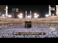 [HD] Makkah Fajr 30th May 2011 by Sheikh juhany