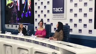 Наталия Орейро, пресс-конференция в ТАСС 2019 (фрагмент)