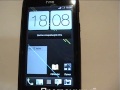 Перезагрузка смартфона HTC и различные способы сброса настроек