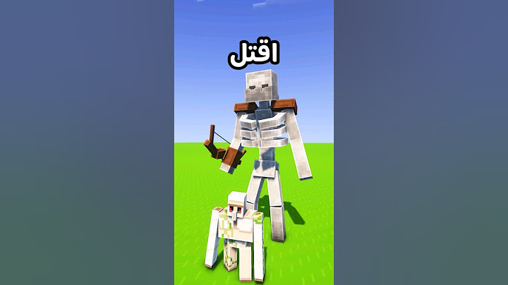 ماين كرافت لكن انا سكيلتون صغير وبكبر بالعمر! #ماين_كرافت #minecraft