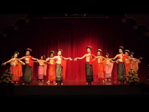 ฟ้อนลาวคำหอม - วิทยาลัยนาฏศิลปสุโขทัย