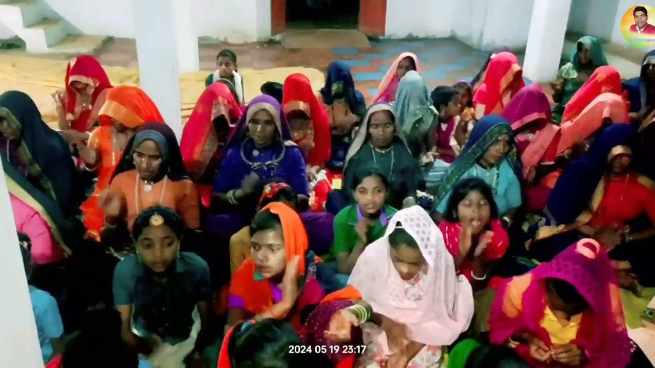 kotro waru chhe yeshu taro naav कतरो वारू छै येशु तारो नाव आदिवासी मसीह भजन गिरीश सोलंकी भजन वीडियो