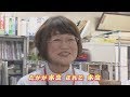 尼崎で水虫治療薬一筋４３年“大源製薬”