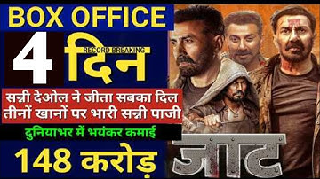 Jaat Box Office Collection Day 4, Jaat Day 4th total worldwide Collection, Sunny Deol