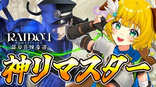わんこわんわんの配信のサムネイル画像