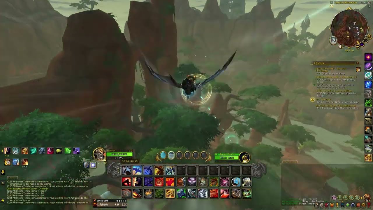 Uktulut Coaster Reverse Challenge Gold