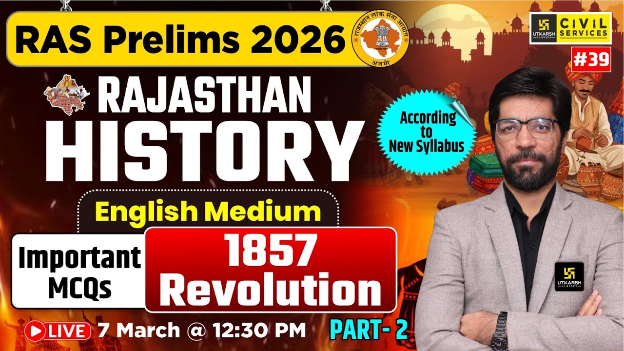 1857 Revolution | Rajasthan History for RAS Prelims 2026 | English Medium | Prateek Sir