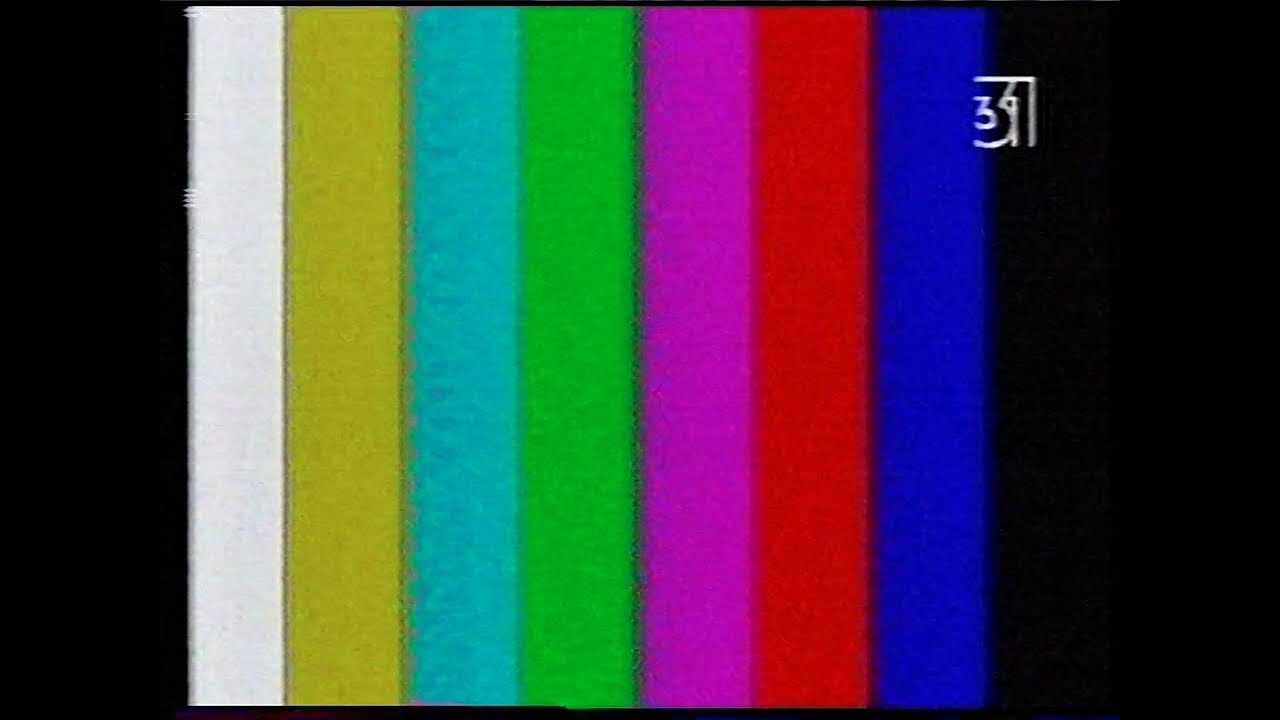 Конец эфира (31 канал, 22.05.1998)