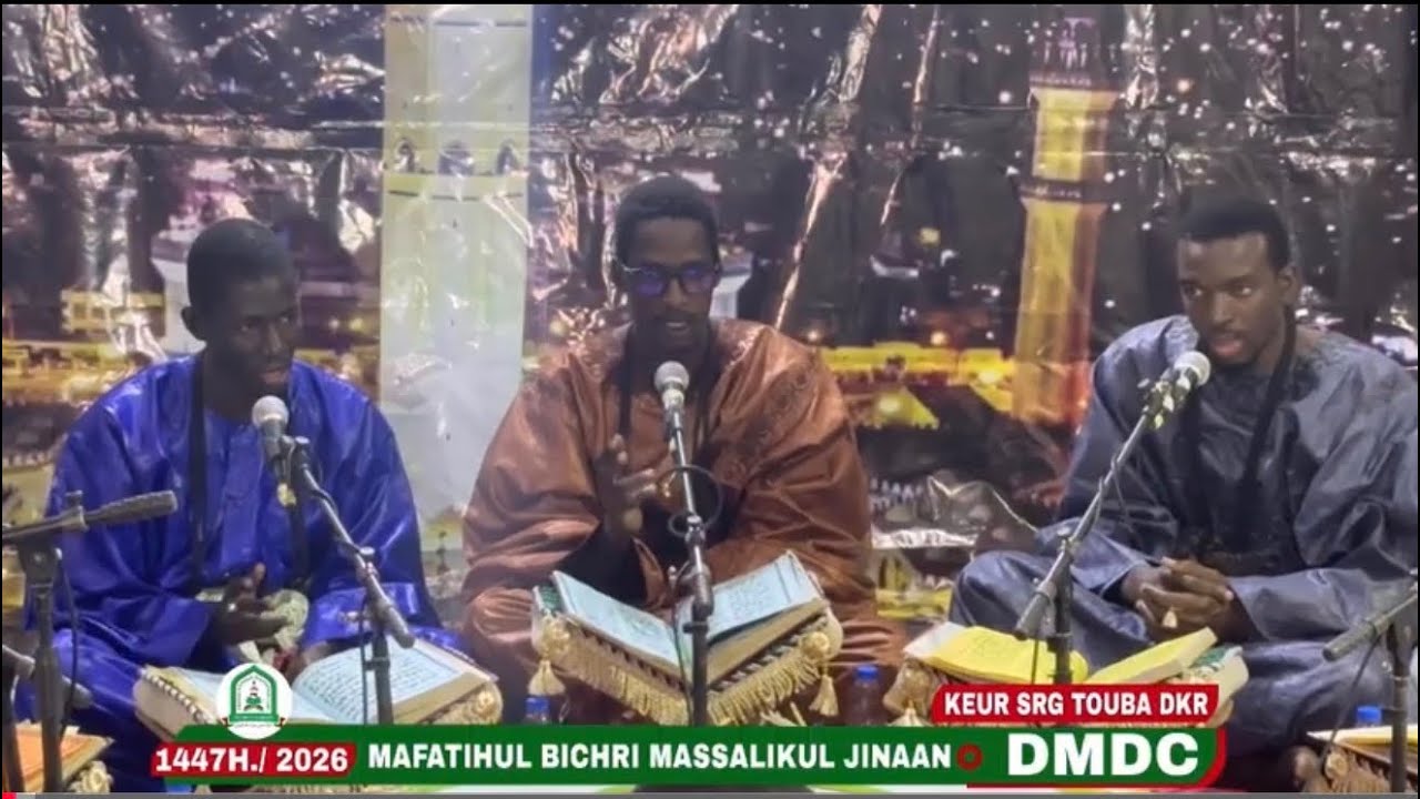 Mawahibou 71 kourel mafatihul bichri Dundal Koor DMDC ramadan 2026