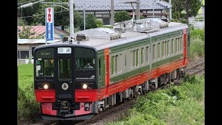 JR磐越西線 回9210M 719系700番台(S-27編成『フルーティア』)　喜久田～郡山富田