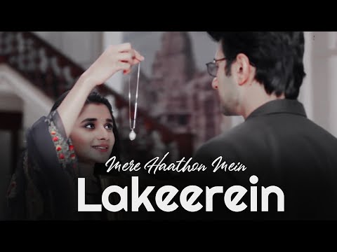 Lakeerein Female Version Lyrics – Guddan Tumse Na Ho Payega | Zee Tv