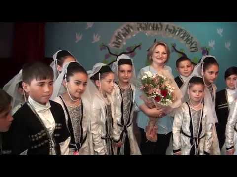 ,,იქნებ ვაზია სამშობლო''