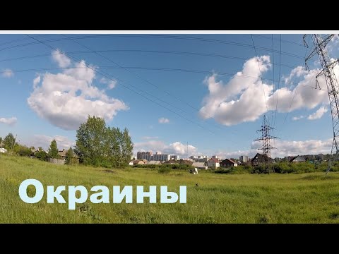 Караоке в октябрьском красноярск
