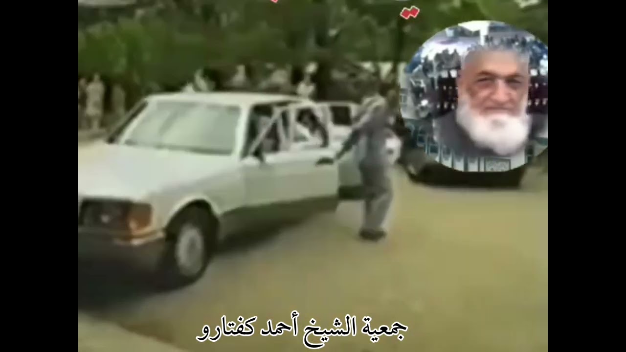 (17) الدعوة العالمية: اسلام طائفة الأموتو اليابانية - سماحة الشيخ أحمد كفتارو