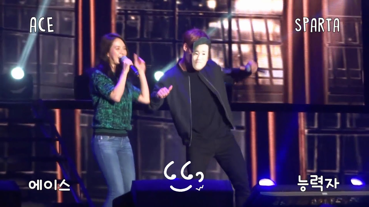 -2015.01.17《TV를 껐네 Turned off the TV - RM Special Live in Taipei》송지효 Song Ji Hyo 宋智孝