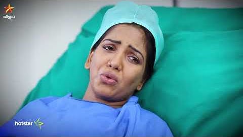 Chinna Thambi | 26th to 27th April 2018 - Promo
