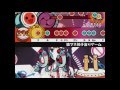 【太鼓さん次郎】猿マネ椅子盗りゲーム【創作譜面】