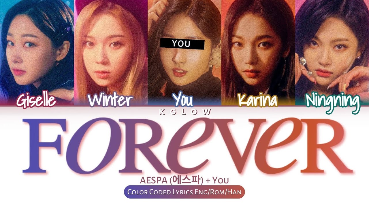 [Karaoke] aespa (에스파) 