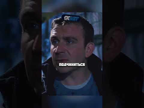 Борзый гопник не знал что перед ним Генерал ФСБ!😰#кино #фильм