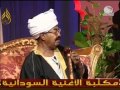 اللحو   مسدار نجومي
