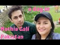 Nathia Gali Pakistan by Ernsy