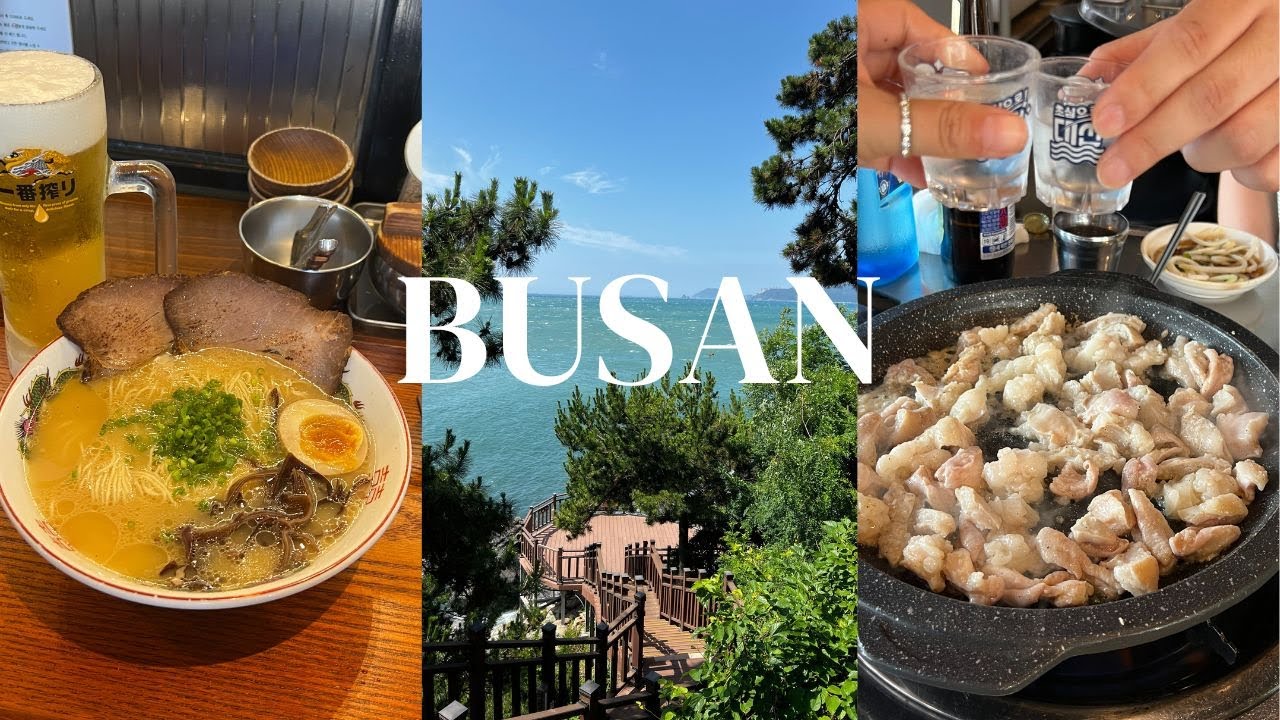 부산 맛집투어 2탄🔥 톤쇼우보다 핫한 미슐랭 일본라멘집 I 해리단길 I 감성 넘치는 신상 소품샵  I 해성막창본점에서 5인분 먹기  I 부산노을스팟 추천
