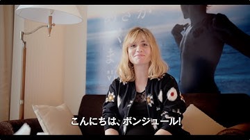 9.16 (土) 公開［あさがくるまえに］予告編ロングバージョン