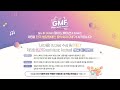 제5회 전국 발달장애인 음악축제 GMF Great Music Festival 유튜브 생중계 Feat 에스파 Aespa 의 축하공연과 이수근 제아의 토크콘서트