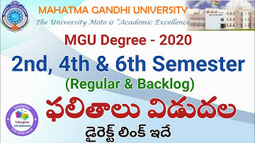 MGU Degree 2nd, 4th & 6th Semester Results 2020 || How to check MGU Degree 2nd, 4th & 6th SEM Result