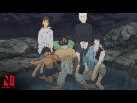 Japan Sinks: 2020 | Multi-Audio Clip: Rap Your Feelings Out | Netflix Anime