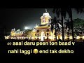 Patiala city  best punjabi vlogs best vlogs  patiala vlogger punjab express vlogs