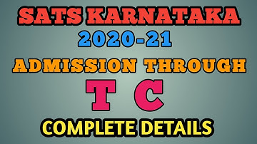 2020-21 ADMISSION THROUGH T C (TRANSFER CERTIFICATE)  COMPLETE DETAILS