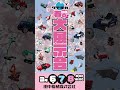 田中機械で2026年春の大展示会を開催します！【日時】3月6～8日