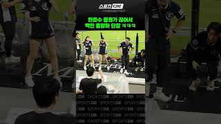 스포츠디비 SportsDB 대표 영상 썸네일