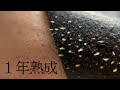 1年ぶりに毛穴パック！今日はマイクロスコープも使ってみる！