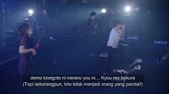 One Ok Rock - Mikansei Koukyokyoku Lyrics (Japanese Romanji + Indonesian Translate)  - Durasi: 3:29. 
