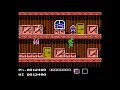 Game Over Teenage Mutant Ninja Turtles NES 