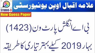 AIOU BA / B.Com / BLIS Code 1423 / 5404 Spring 2019 | Guess Paper