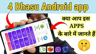 4 Dhasu Android Apps | Whats Bubble Chat | Chat Chart | Windows Launcher 11 | Microsoft Lens screenshot 1