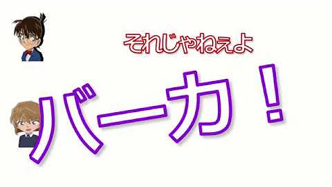 クレヨンしんちゃんも字おこし Mp3
