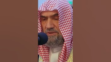 ونادوا يامالك ليقضي علينا ربك ... الشيخ عبدالهادي كناكري تلاوة رائعة #قرآن #اكسبلور #المصحف #quran