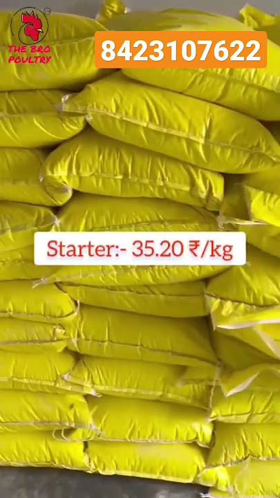 10% Broiler premix | How to make own feed | Own Poultry feed | Bundi, Rajasthan