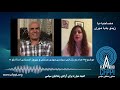 اعدام دو زندانی سیاسی 