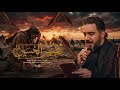 ضهر الحسين سيد سلام الحسيني هيئة قريب الظهور عج