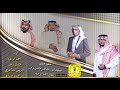 خطوة كلمات عثمان زهير الحان أحمدأبوعيه اداء ادريس الشاعري ابراهيم مساوى عثمان زهير احمد ابو عيه 