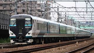 2026.7.31   E257系 特急湘南？