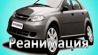 Мотор заднего стеклоочистителя Chevrolet Lacetti Ремонт(Ремонт мотора заднего стеклоочистителя Chevrolet Lacetti Мой канал https://www.youtube.com/user/3605041 Мой сайт http://www.master.org.ua маст..., 2015-02-26T06:49:33.000Z)