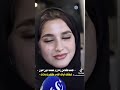 جنت كاهن زمان وعفت دين آمون العراق السعودية التيك توك العالم العربي الشعب الصيني ماله حل جنت كاهن زمان وعفت دين آمون العراق السعودية التيك توك العالم العربي الشعب الصيني ماله حل