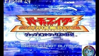 Lets Play Virtua Quest (PS2 Edition) Episode 24