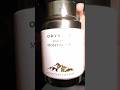 Blanche Bête vs Armaf Odyssey Oud Montagne – $275 Niche vs $30 Dupe! #fragrance #clonewars